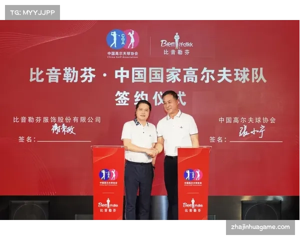 重点续约高级赛事，确保长期合作。