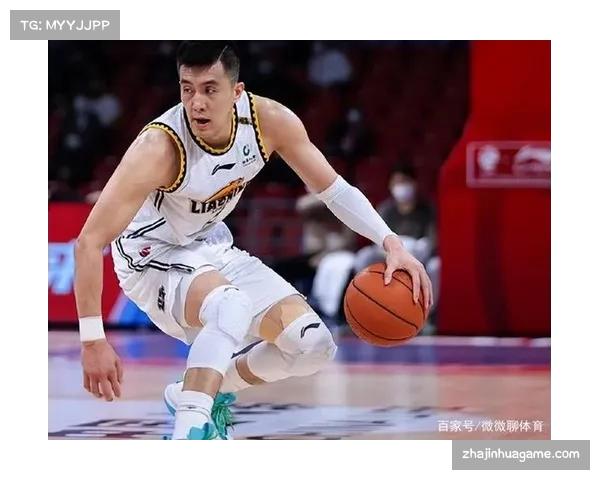 辽宁残阵凭借团队传导击败广厦 展现战术执行力新高度 辽宁残阵凭借团队传导击败广厦 展现战术执行力新高度