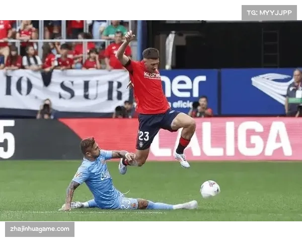 赫罗纳1比0小胜奥萨苏纳 摆脱垫底位置升至第17名 赫罗纳1比0小胜奥萨苏纳 摆脱垫底位置升至第17名