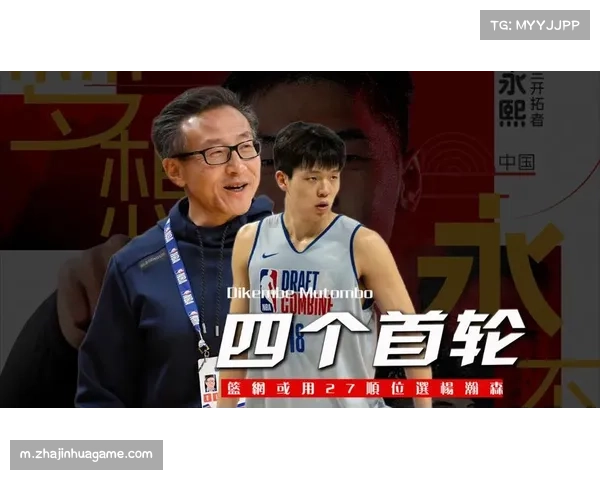 篮网59.4亿美元市值受益纽约市场红利，蔡崇信亚洲资本注入扩大国际触达